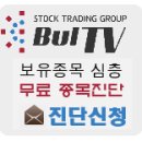 썬파워쏠라 Daum카페