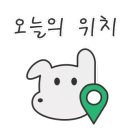 담올 이미지