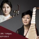 비파음악학원 이미지