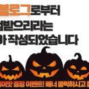빅대디치킨상인점 이미지