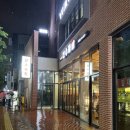 정평점 현대자동차 이미지