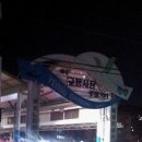 교동시장 이미지