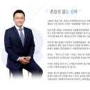 성창이엔씨(주) 이미지