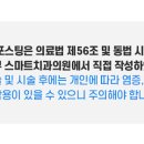 유니존빌딩 이미지