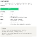 현대자동차 일산점 | 고양 일산 아이와 가기 좋은 현대 모터스튜디오 무료, 상설전시 내돈내산 후기