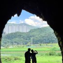 도담삼봉안내소 | [단양 여행] 당일치기 코스 추천 | 도담삼봉, 석문, 금굴구석기유적, 카페야미담, 패러글라이딩, 보발재