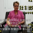 유방암 치료후 림프부종 (임파종대) 5회차 치료후기 - 사암침법, 사암오행침, 오행침 이미지