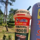 우지커피다산한강갤러리점