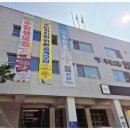 주엽2동 행정복지센터 이미지