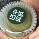 씨유(CU) 쌍용투윈점 | 수진제과점,드슈,프럼브릿지,오늘도기념일 등 맛집 솔직후기 CU 한입 카다이프 찰떡 두바이 후기까지 !