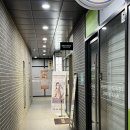 분포로 | 부산 남구 미용실 킨다유니크 헤어컨설팅 허그컷 후기