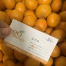 고남농장 이미지