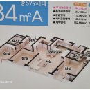 모아랜드공인중개사사무소 이미지