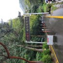 금오산약수터 | 2주차 금오산 등산