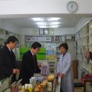 전약국 이미지