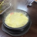 대연대패삼겹살 사천점 네이버블로그