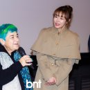 세라아이파크용산 bnt뉴스