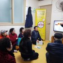 장흥군치매안심센터 이미지