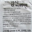 애터미센타 이미지