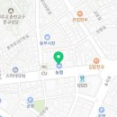 효자한림의원 이미지