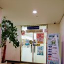 미아문화정보도서관 이미지