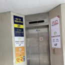 강철구 | [강동] 헬로스마일 심리센터 강동점 – 마음건강검진사업 무료 상담 후기 심리상담 (3회차 진행 중)