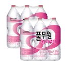 토스공동구매) 풀무원 워터루틴, 무라벨, 2L, 12개 5700원 무배 이미지