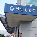 경주세탁 이미지