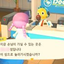 친구통신 네이버블로그