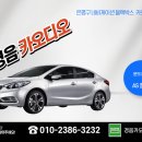 경음카오디오 이미지
