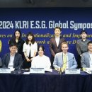 한국법제연구원 이미지