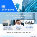 전북인쇄소 네이버블로그