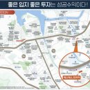 청명자동차공업사