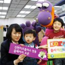 키즈플러스약국 이미지