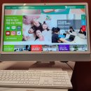 전주온라인광고업체 덕분에 매출 증가한 후기