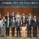 동아헬스 이미지