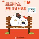 영화체험박물관 이미지