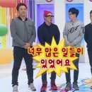 컴나스 | 결혼준비 일기: 임산부 구조조정, 육아휴직으로 정리된 후기