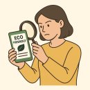 그린산업세탁 이미지