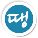 내린천땡래프팅 네이버블로그