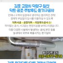 밝은미소정신건강의학과의원 이미지