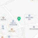 신전떡볶이구좌세화점