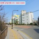 동남로얄빌라 이미지