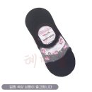 무궁화마트 이미지