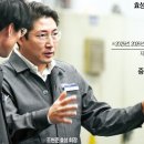 효성볼트 이미지