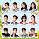 쉬어매드니스 이미지