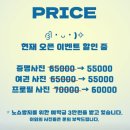 하이투유스튜디오 | [성수-민증/여권사진 촬영]하이투유 스튜디오 직접 가본 후기