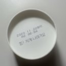 애월의원 이미지