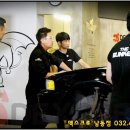 덱스크루남동
