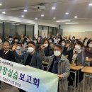 사회복지현장실습 Daum카페